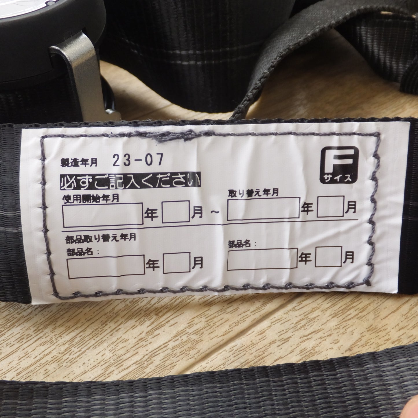 [送料無料] ★タジマ Tajima 墜落制止器具 フルハーネス型 胴ベルト型 兼用 第一種(4kN)　使用可能質量 100kg　Fサイズ★