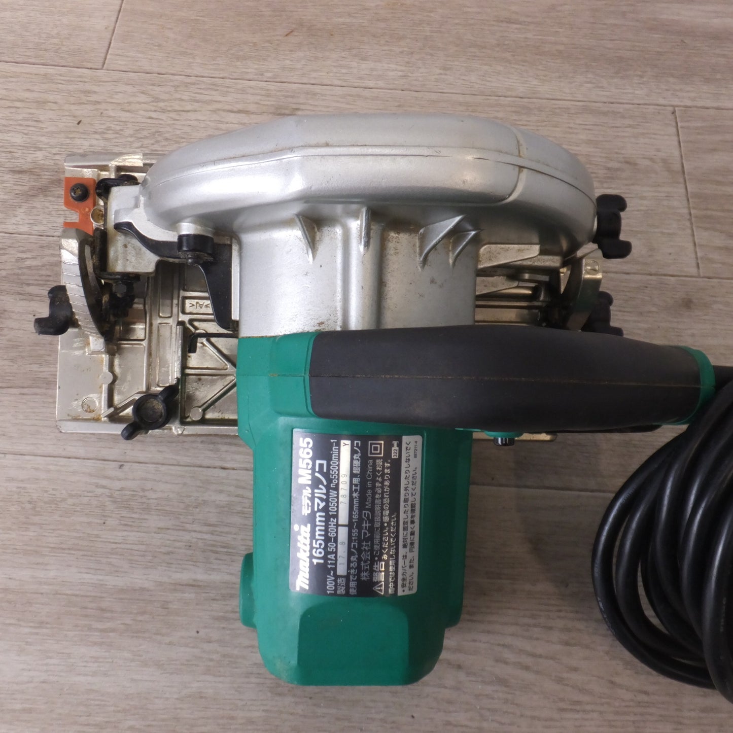 [送料無料] ★マキタ makita 165mm マルノコ M565　100V～ 11A 50-60Hz 1050W　木工用 超硬丸ノコ★