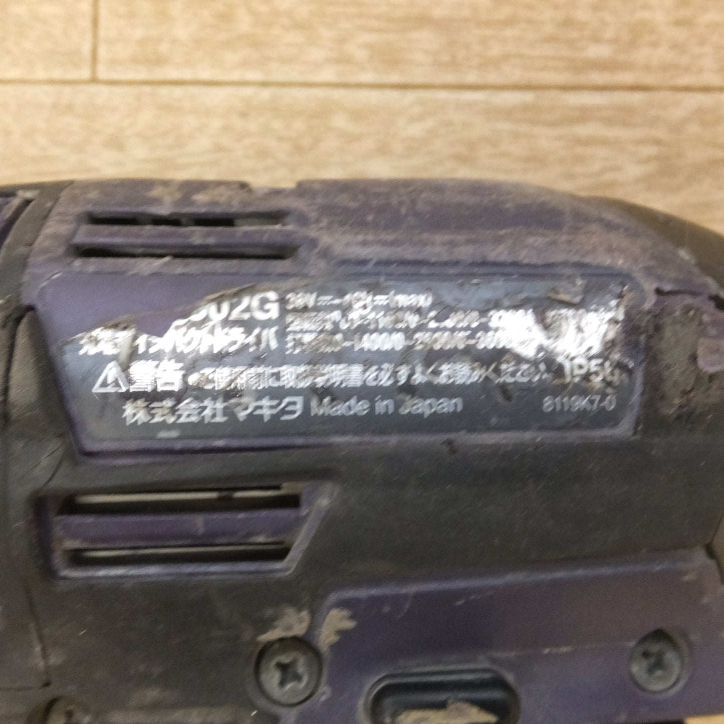 [送料無料] ★マキタ makita 充電式インパクトドライバ TD002G 36V-40V 本体のみ★