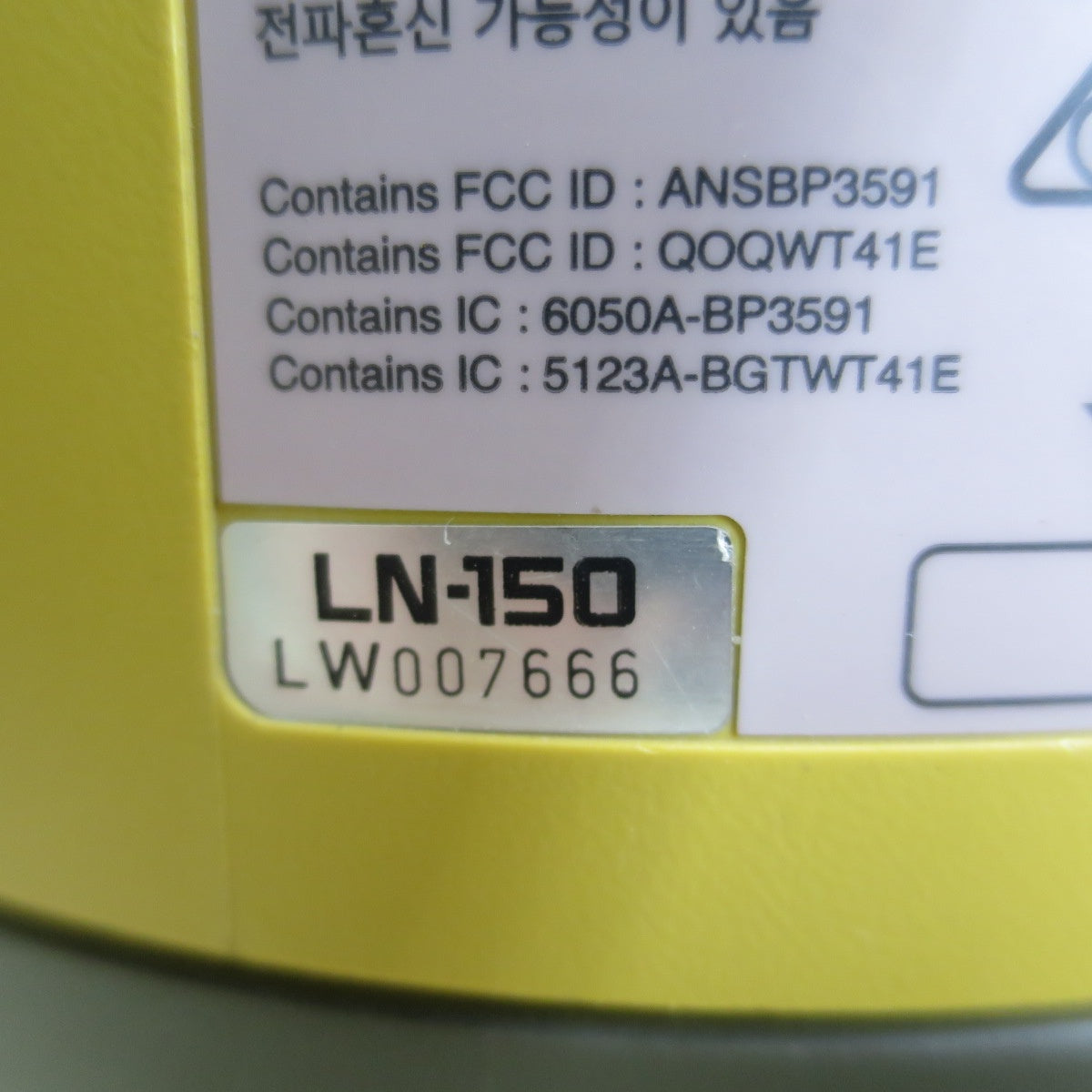 ☆TOPCON トプコン 杭ナビ LN-150 レイアウト ナビゲーター 測量機 測定器☆