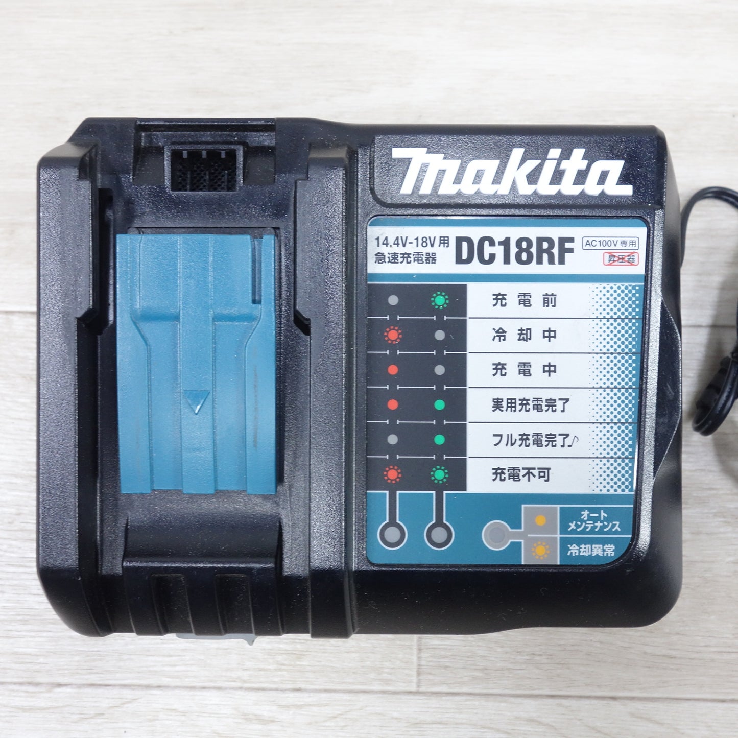 [送料無料] 美品！バッテリー2個◆マキタ 充電式 インパクトドライバ TD173D 電動 工具 18V 充電器 DC18RF makita◆