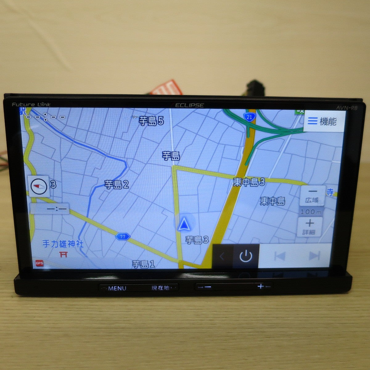 ♪ECLIPSE エクリプス メモリーナビ カー ナビ AVN-R8 地図データ 2017年秋版 DENSO TEN Bluetooth Wi-Fi CD DVD SD USB フルセグ♪ [送料無料]