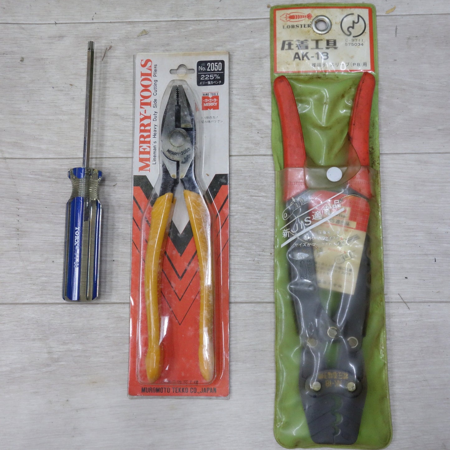 [送料無料] ◆KTC 等 整備用 工具 セット ツール ボックス TOOL-BOX スパナ ドライバー ラチェット ソケット レンチ 圧着工具 ペンチ 等◆