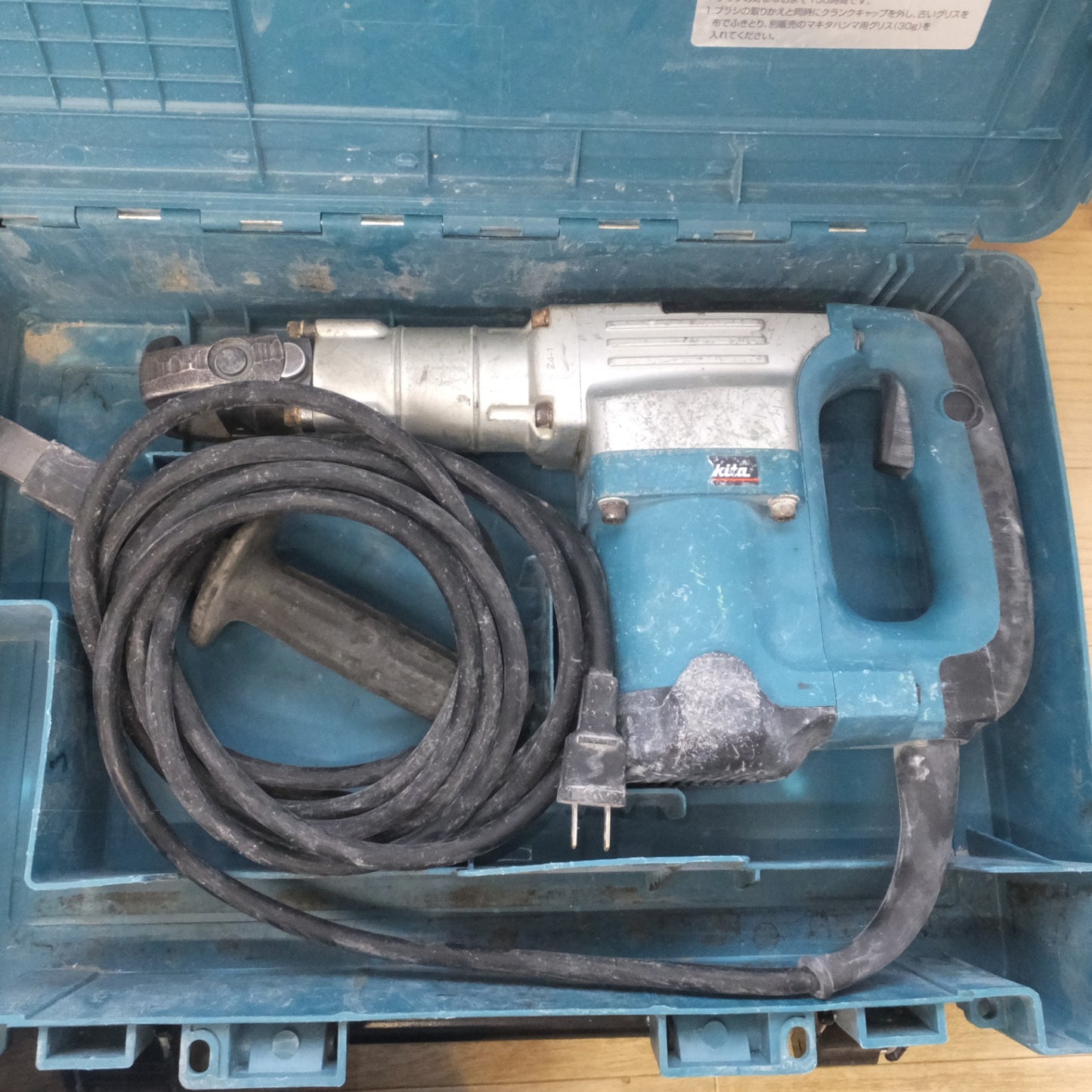[送料無料] ジャンク★マキタ makita 電動ハンマ HM0830　100V～ 11A 50-60Hz 1050W　3点 セット★