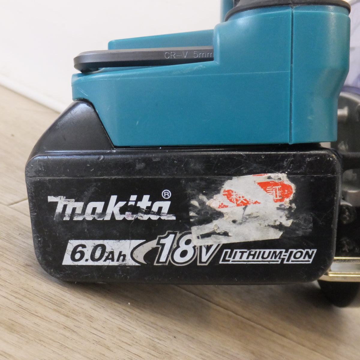 ★マキタ makita 125mm 充電式防じんマルノコ KS511D　バッテリ BL1860B　セット★