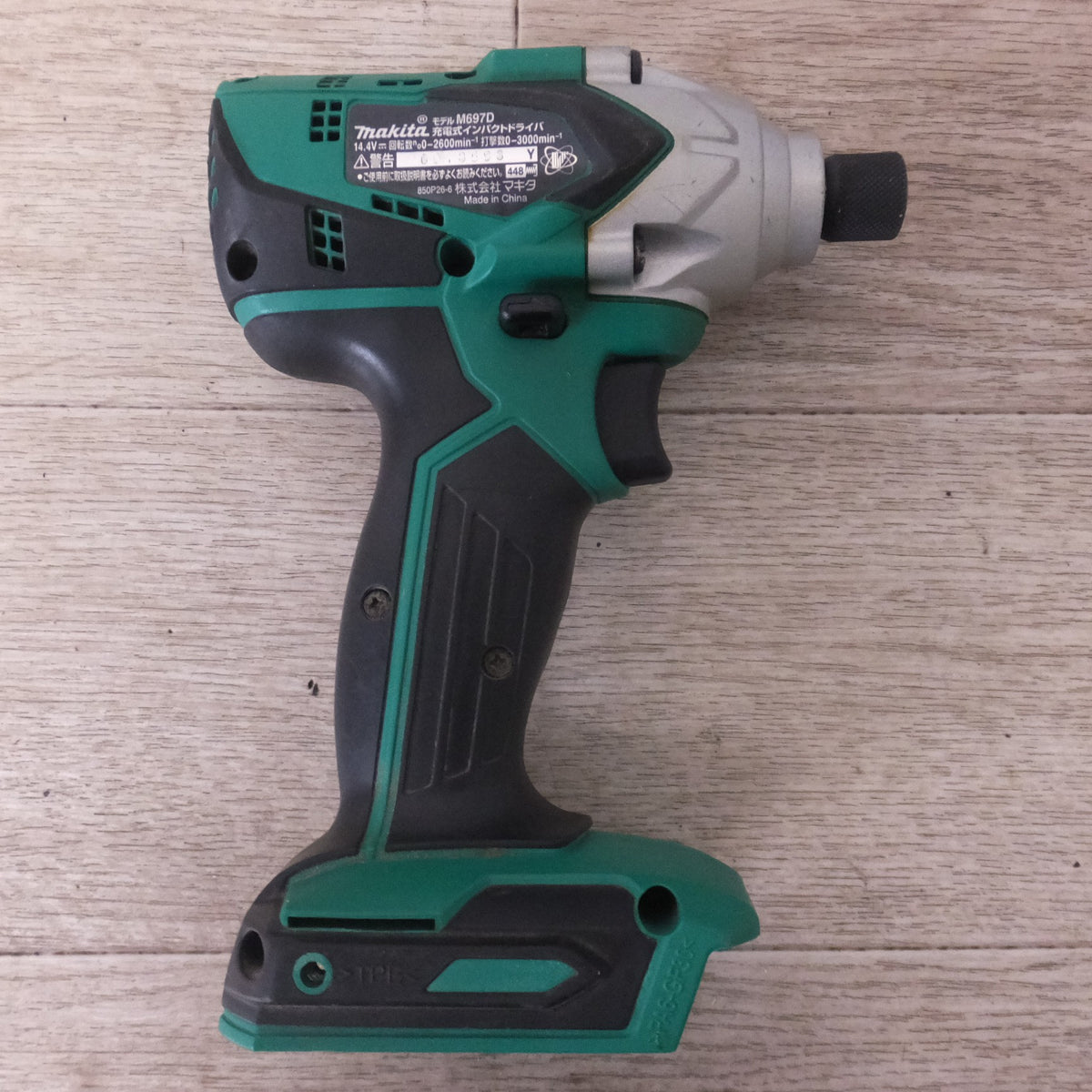 ★マキタ makita 充電式インパクトドライバ M697D 14.4V 本体のみ★