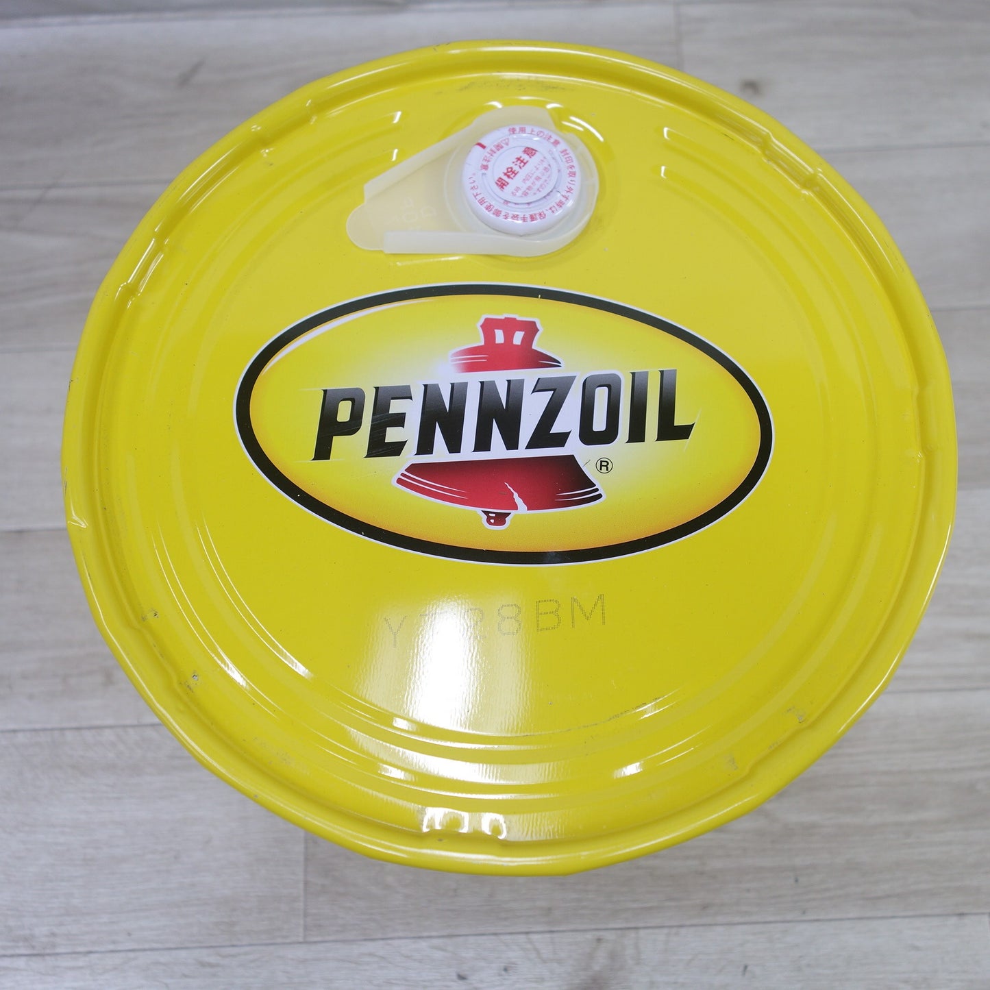[送料無料] 未使用◆20L ペール缶 ペンズオイル GOLD 0W-20 API SP ILSAC GF-6A 419897508 ゴールド レッド アンド イエロー◆