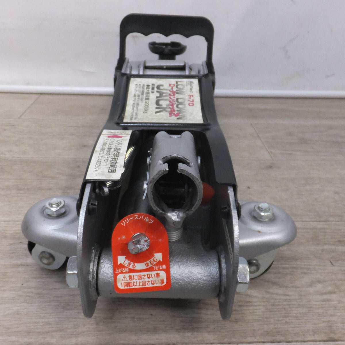 ★大自工業 メルテック Meltec ローダウンジャッキ 2t F-70　最大耐荷重 2000kg★