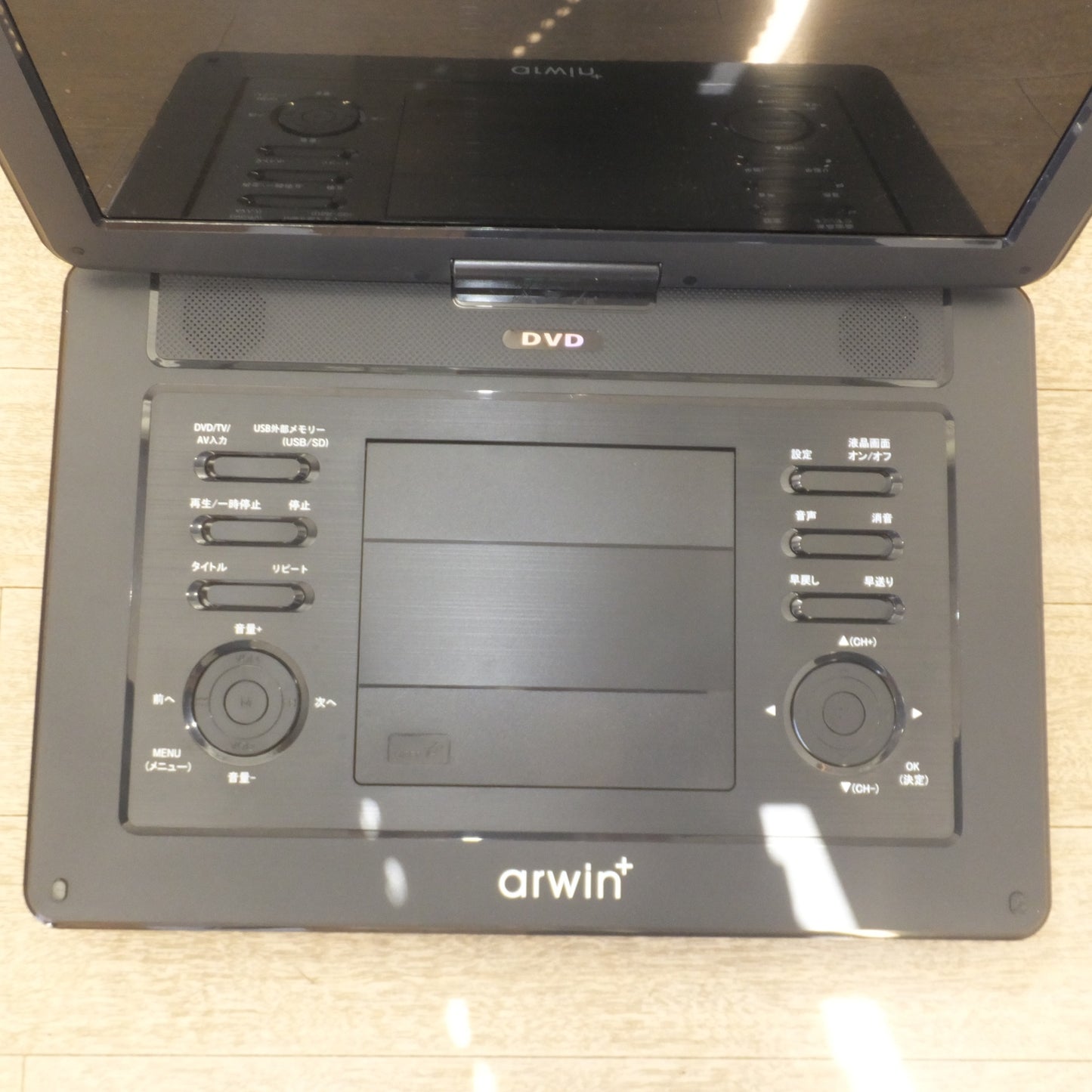 [送料無料] 未使用 展示品★アーウィン arwin ポータブルDVD&マルチプレーヤー APD-162FN 15.6インチ 3電源対応　ACアダプター 欠品★
