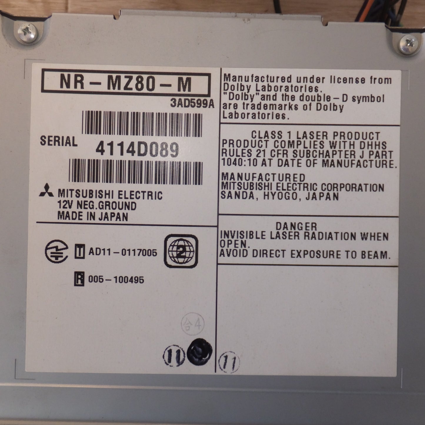 [送料無料] 現状品★三菱製 マツダ MAZDA 純正 メモリーナビゲーションシステム NR-MZ80-M C9M4 DIATONE SOUND.NAVI★