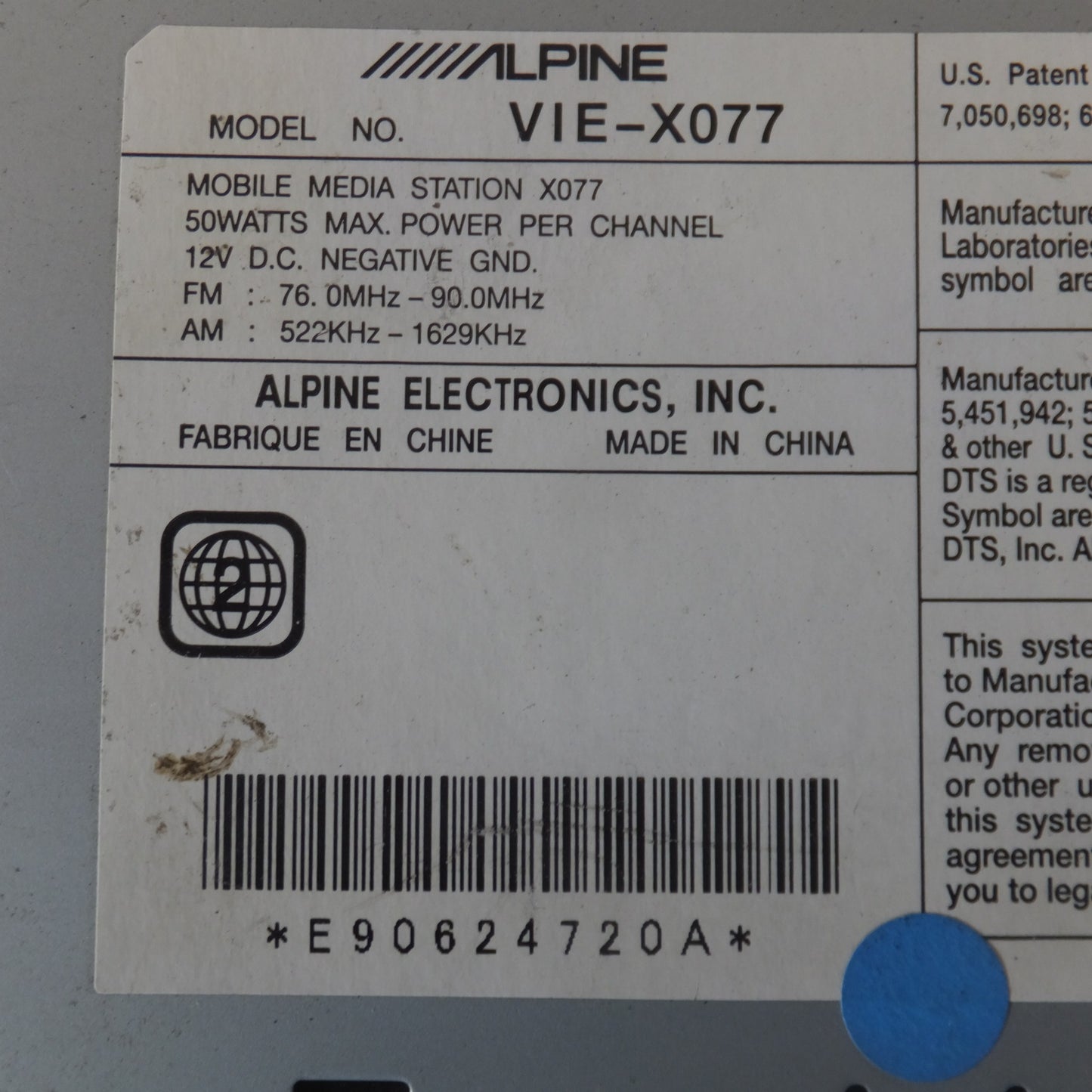 [送料無料] ★アルパイン ALPINE リアビジョンナビ 単体モデル VIE-X077 VIE-X077(53)★