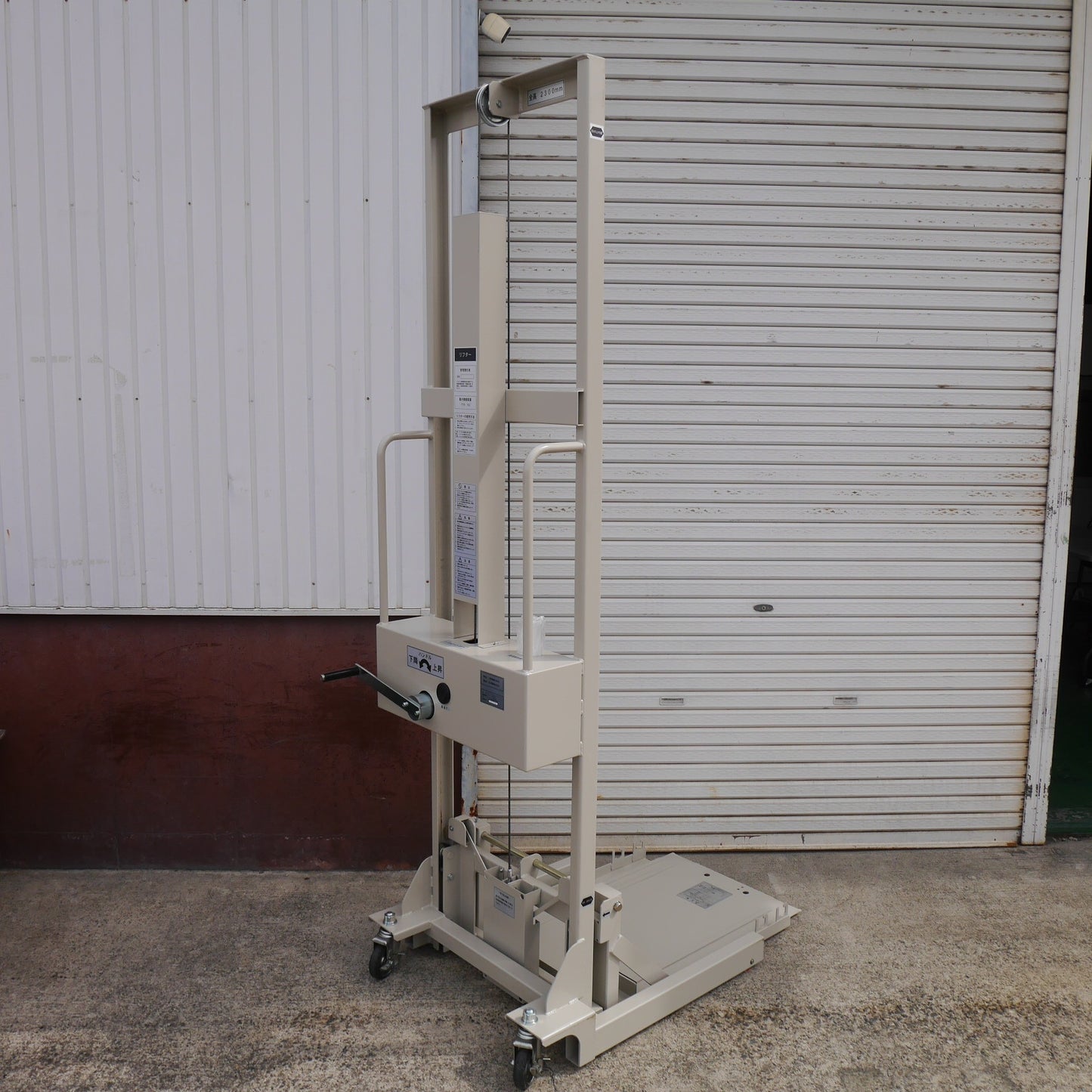 【岐阜発 直接引取限定】美品☆三菱電機 中立電機 リフター F-2C 2300mm 最大積載量 150kg 2019年製 手動 リフト ハンド リフト☆