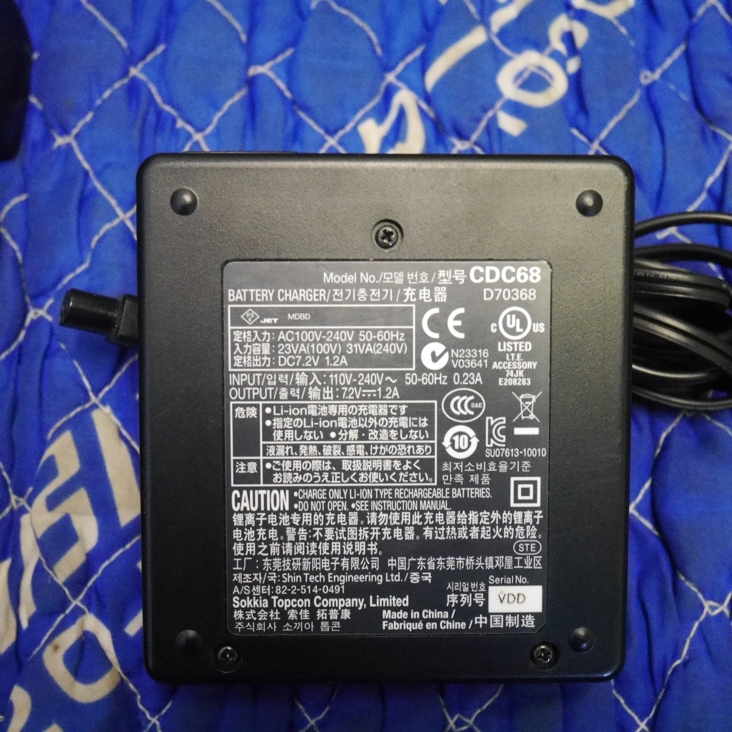 [送料無料] ☆TOPCON トプコン 3次元 レーザー スキャナー GLS-2000 3Dスキャナー 測定 器 測量 機器 土木 建築☆