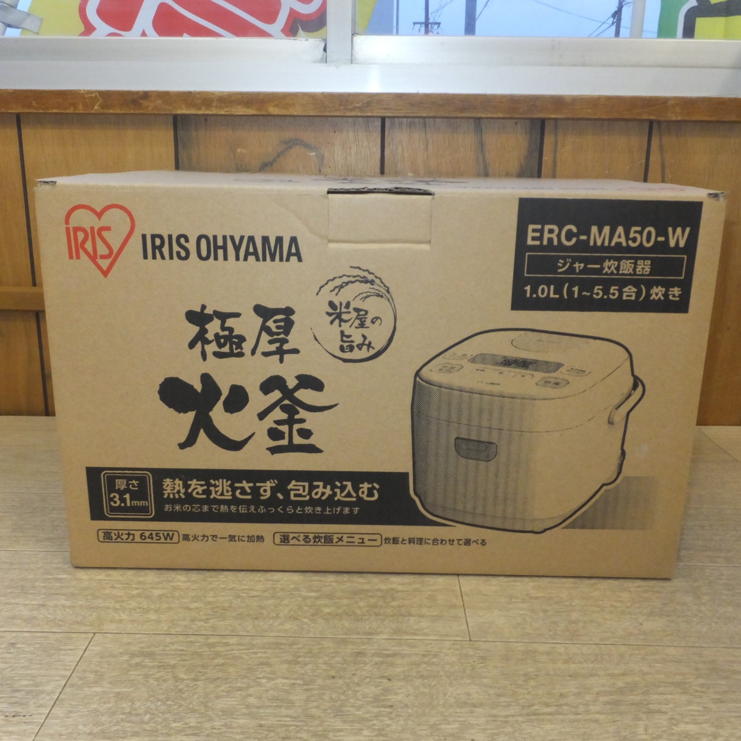 [送料無料] 未使用★アイリスオーヤマ IRIS OHYAMA ジャー炊飯器 極厚火釜 米屋の旨み ERC-MA50-W 1.0L 1～5.5合炊き★