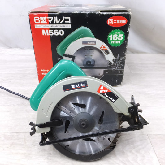 [送料無料] ◆マキタ 100V 6型 マルノコ 165mm M560 ブレーキ付き 丸ノコ 丸のこ 切断機 電動 工具◆