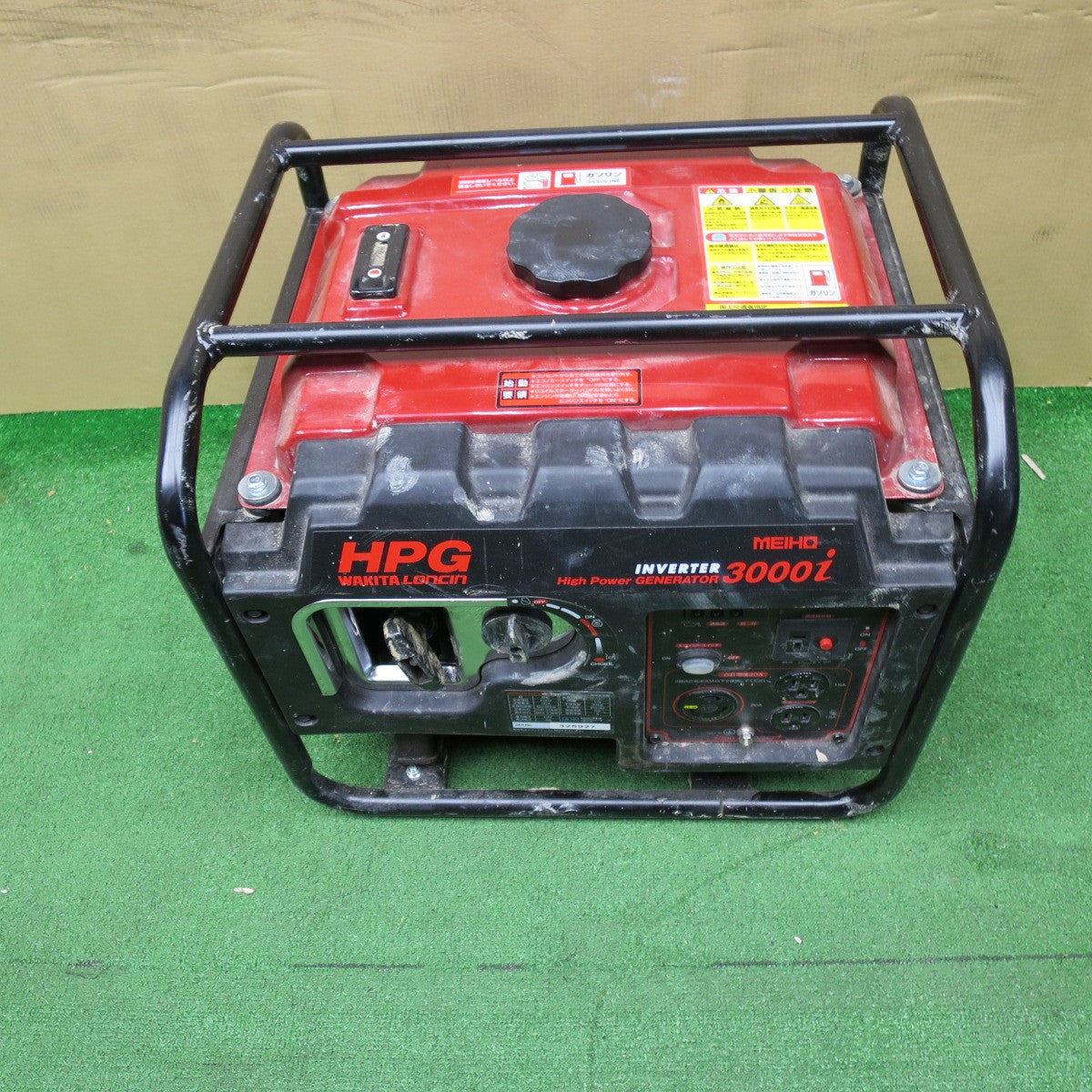 [送料無料] ◆MEIHO ワキタ インバーター 発電機 HPG3000i ガソリン エンジン WAKITA メイホウ メイホー◆