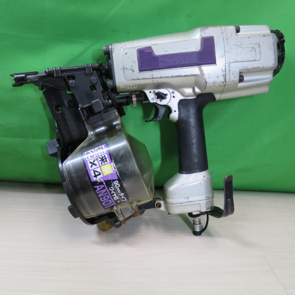 [送料無料] ☆マキタ 常圧 90mm エア 釘打機 AN901 ケース付き エア 工具☆
