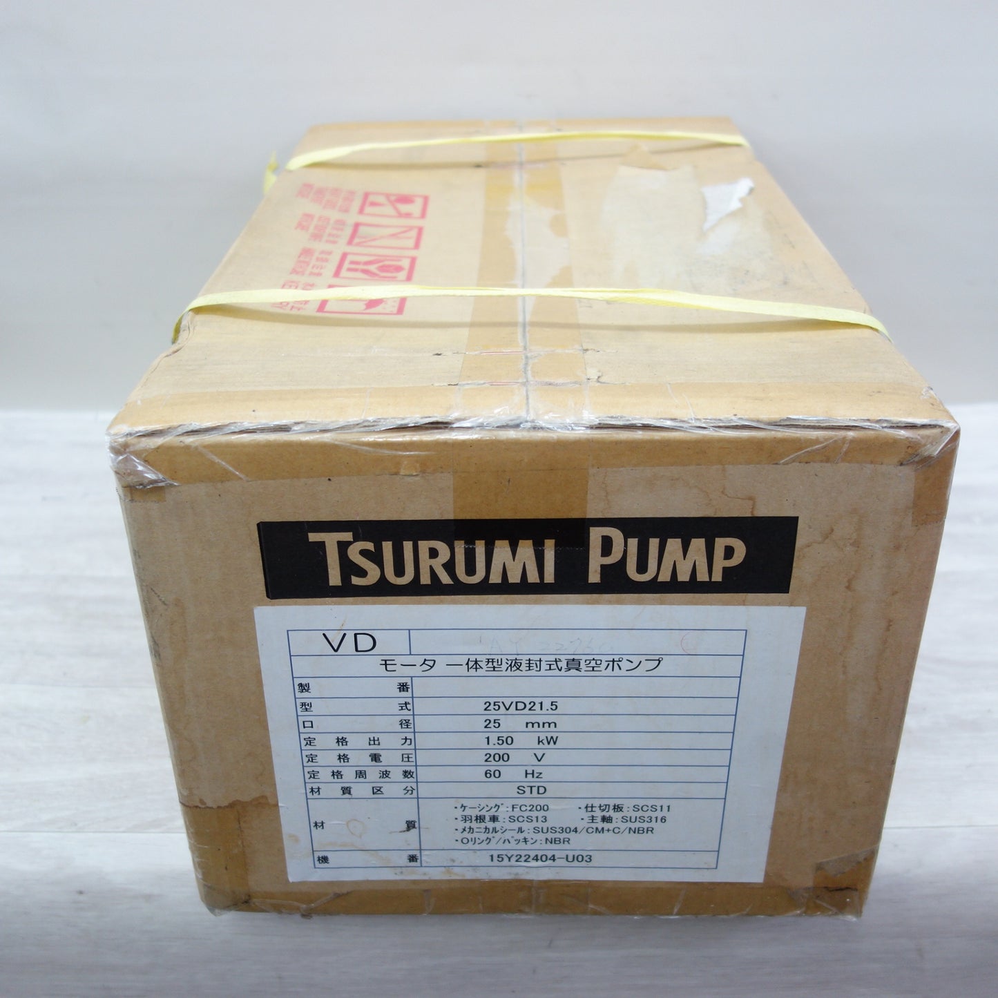 [送料無料] 未使用☆ツルミポンプ TSURUMI PUMP モーター 一体型 液封式 真空 ポンプ 25VD21.5 口径 25mm 200V 60Hz☆