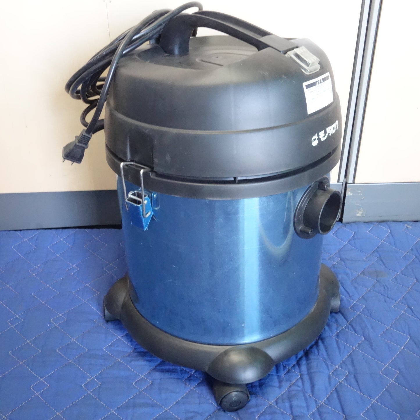 [送料無料] ☆モノタロウ 乾湿 両用 掃除機 モノクリーナー 100V NO.67-20 集塵 集じん 電動 工具☆