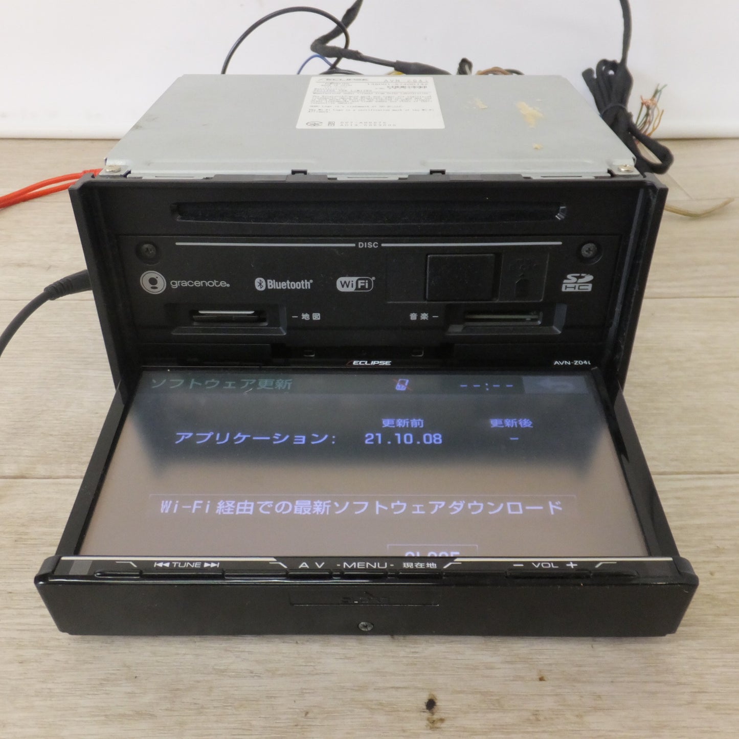 [送料無料] ★富士通テン イクリプス ECLIPSE メモリーナビゲーション AVN-Z04i[17]★