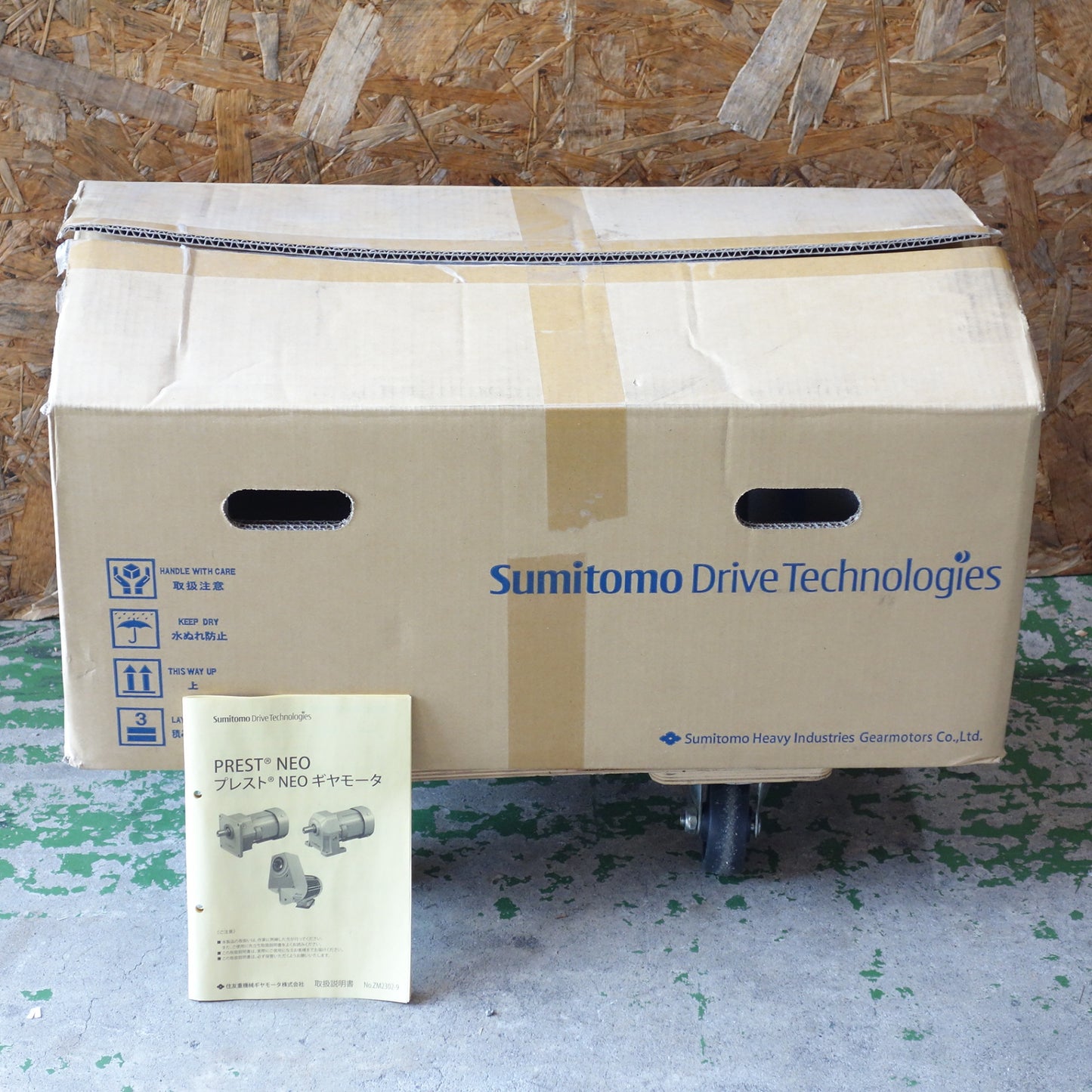 [送料無料] 未使用◆Sumitomo 住友重機械 ギヤモータ ZNHM05-1281-40 プレストNEO 200V◆