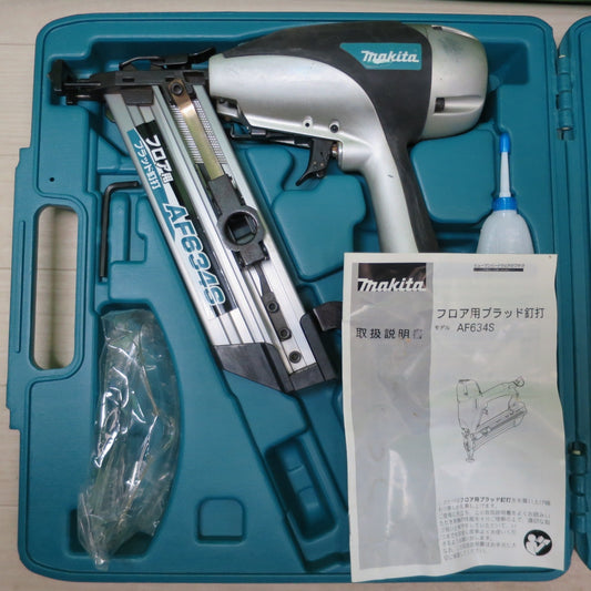 [送料無料] ☆マキタ 32～64mm フロア用 ブラッド 釘打 AF634S エアー ツール 工具 釘打ち 機 makita☆