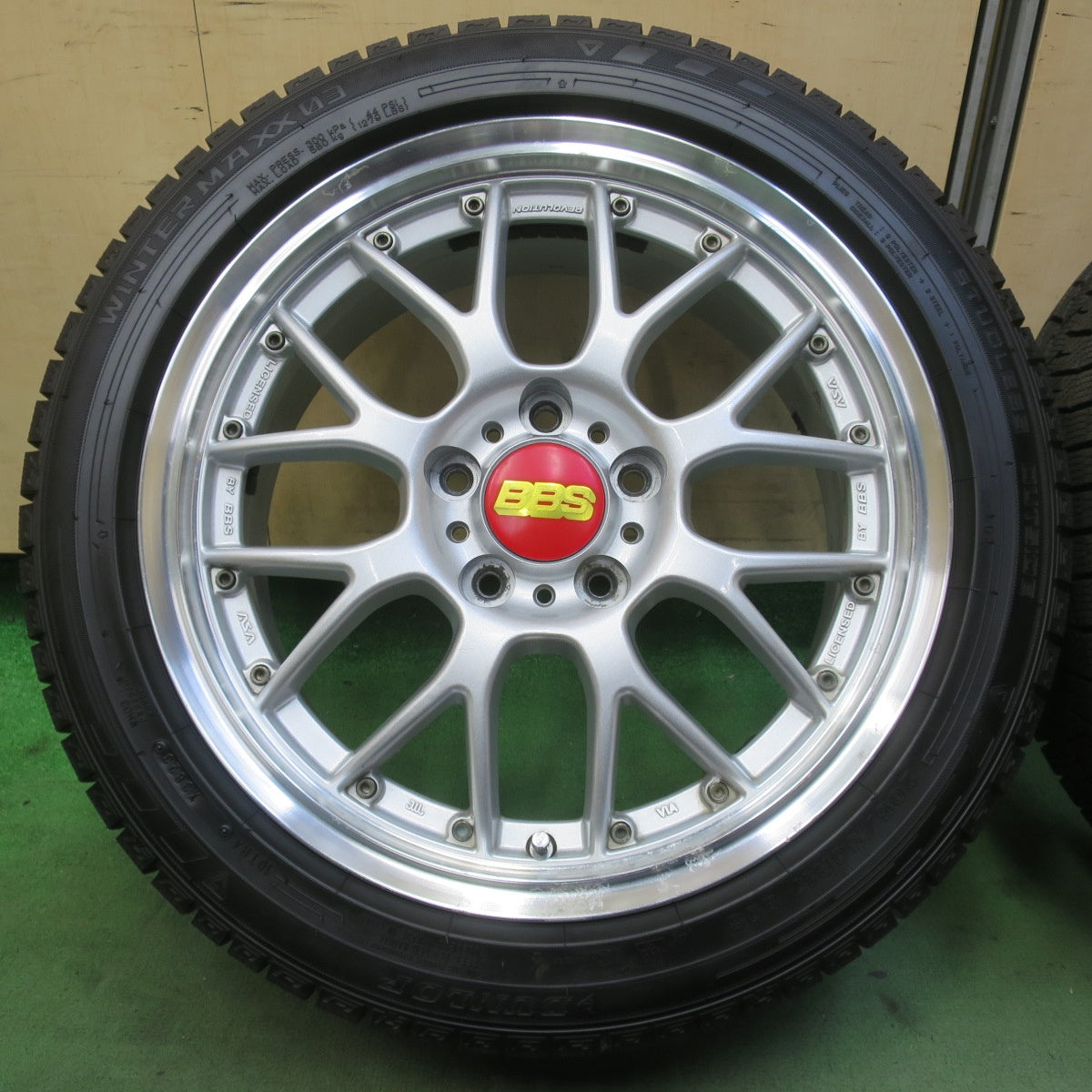 超バリ溝！23年！ほぼ10分◎BBS 205/50R17 スタッドレス ダンロップ ウインターマックス 03 WM03 17インチ PCD114.3/5H◎6081210イス