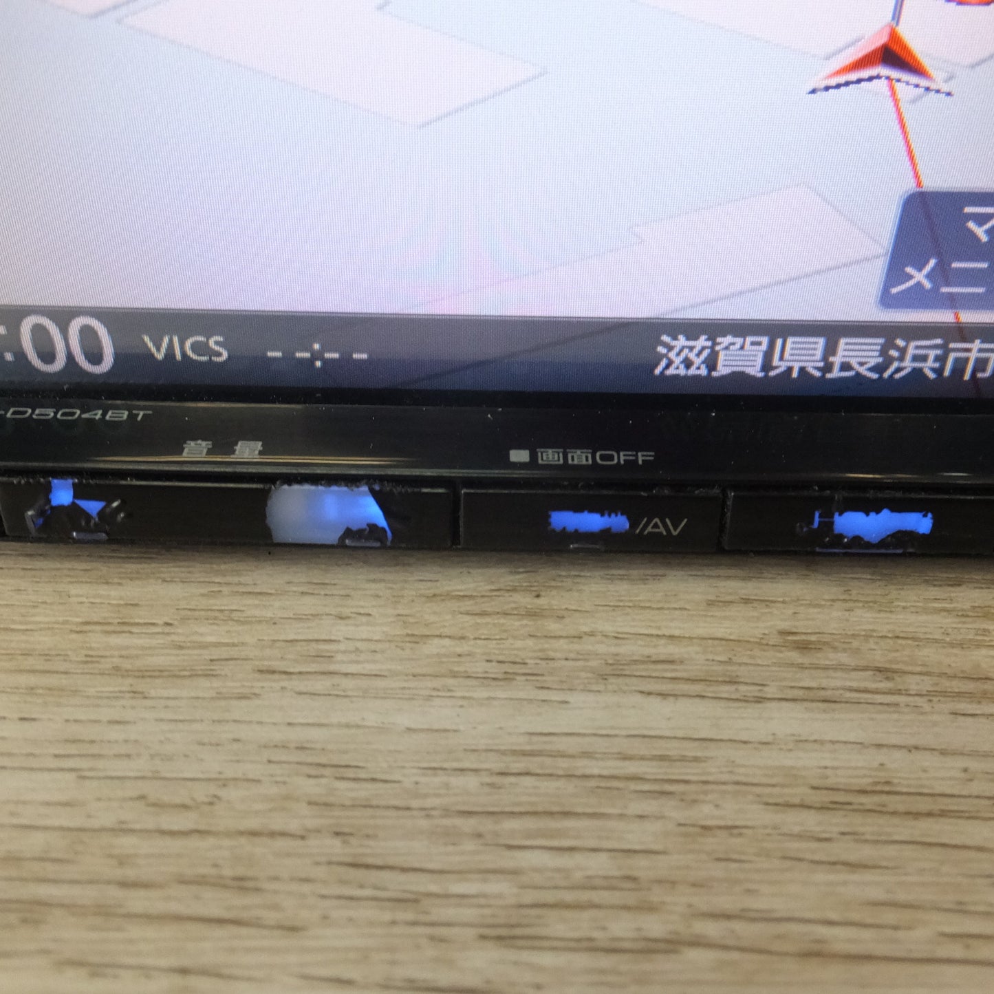 [送料無料] ★ケンウッド KENWOOD メモリーナビゲーション MDV-D504BT(3)★
