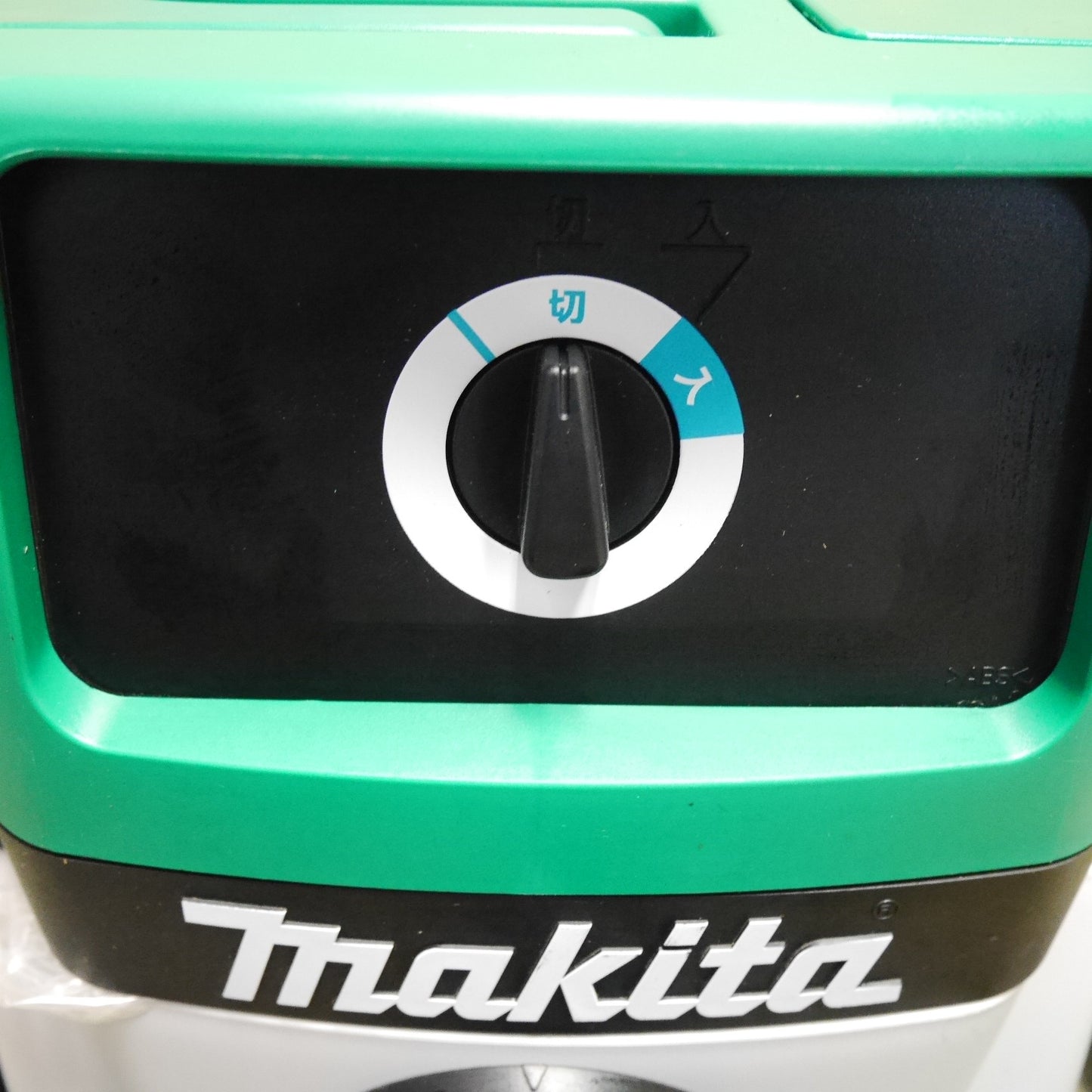 [送料無料] キレイ！ホース付き☆マキタ 乾湿 両用 業務用 集じん機 M442 集塵機 電動 工具 100V makita☆