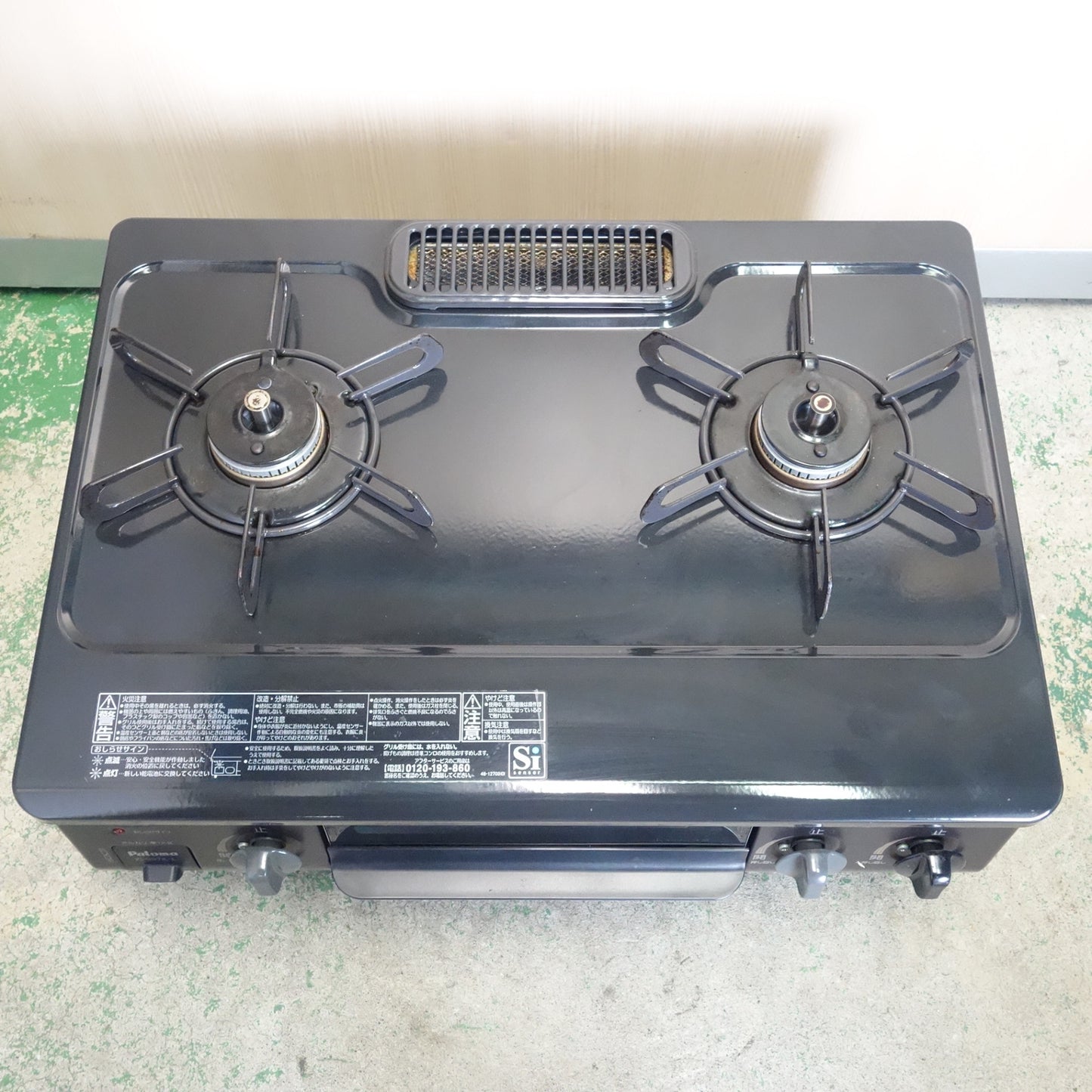 [送料無料] ☆Paloma パロマ LPガス用 ガス テーブル ガス コンロ グリル付き IC-S37K-L Siセンサー 左強火 2020年製☆