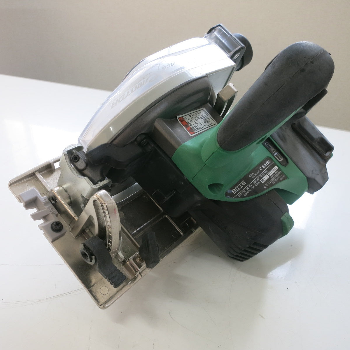 送料無料] ◇日立工機 125mm コードレス 集じん 丸のこ DC18V C18DYBL 