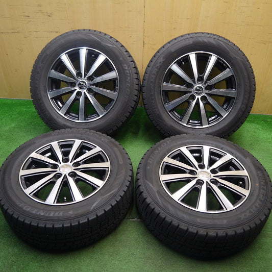 [送料無料] バリ溝！23年！9.5分以上★スタッドレス 195/65R15 ダンロップ ウインターマックス WM02 SMACK ENKEI スマック エンケイ 15インチ PCD114.3/5H★5033112Hス