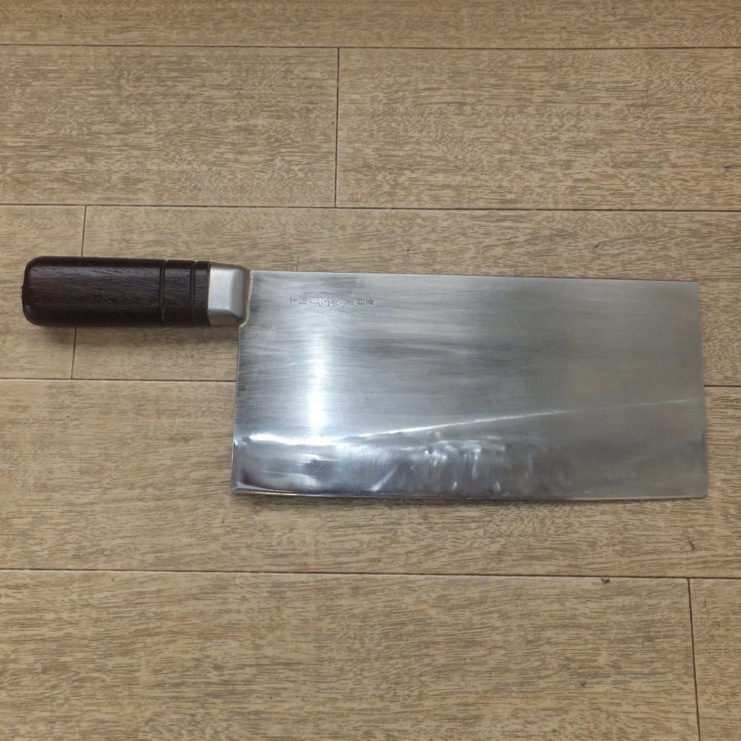 [送料無料] ★杉本刃物 SUGIMOTO 堺孝行 中華包丁 形式 不明　刃渡 約 230mm(2)★