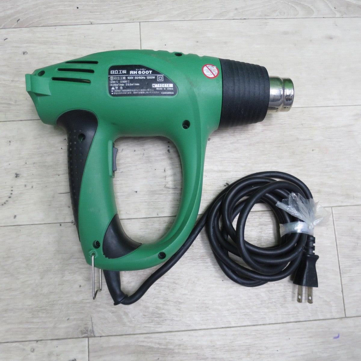 [送料無料] ☆日立工機 ヒートガン 100V 温度・風量 2段階 切替 RH600T ケース付き 電動 工具☆