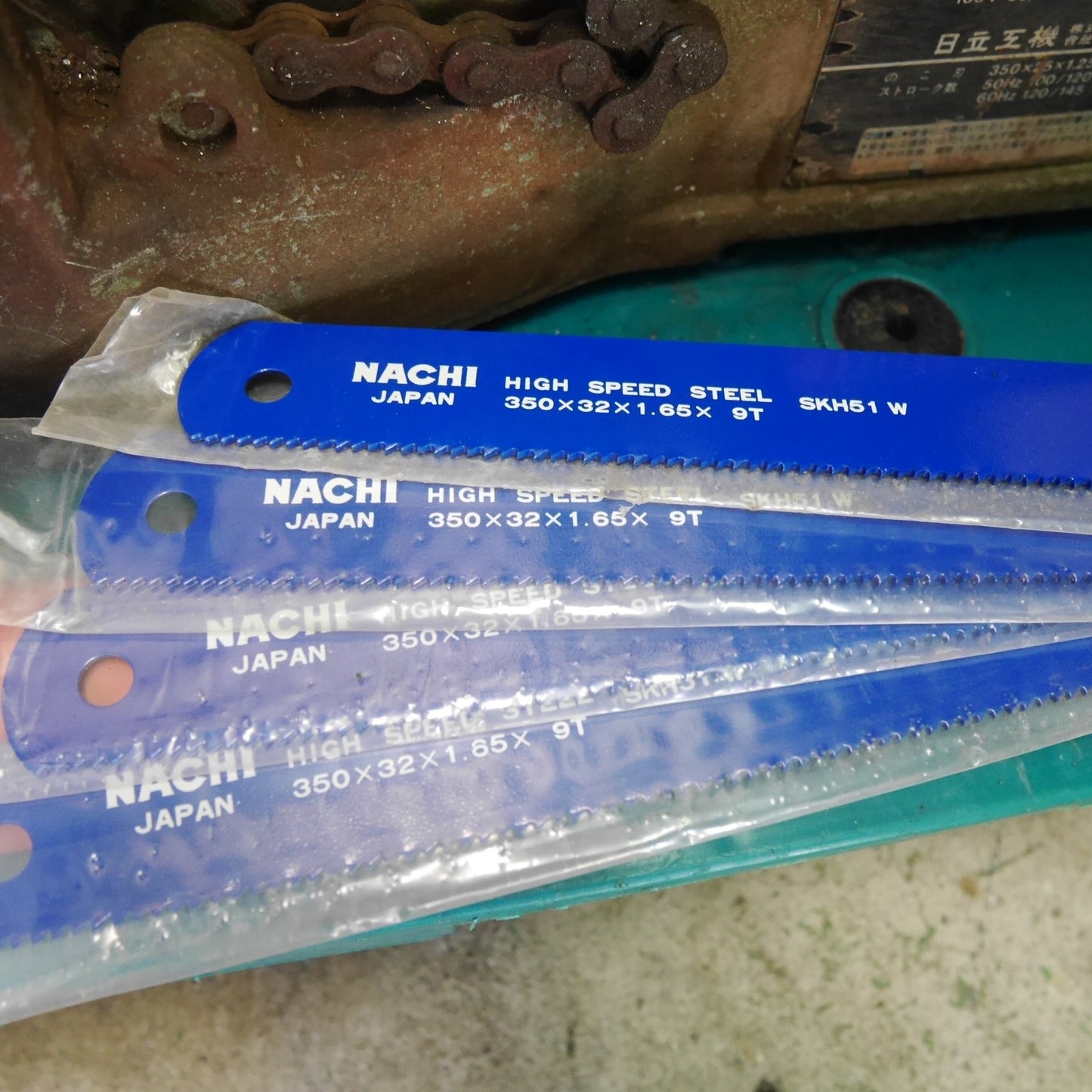 [送料無料] 未使用の替刃付き☆日立 175mm 金切のこ盤 CR18F 電動 工具 切断機 金切ノコ盤 パイプソー メタルソー 鉄工 100V HITACHI コード式☆