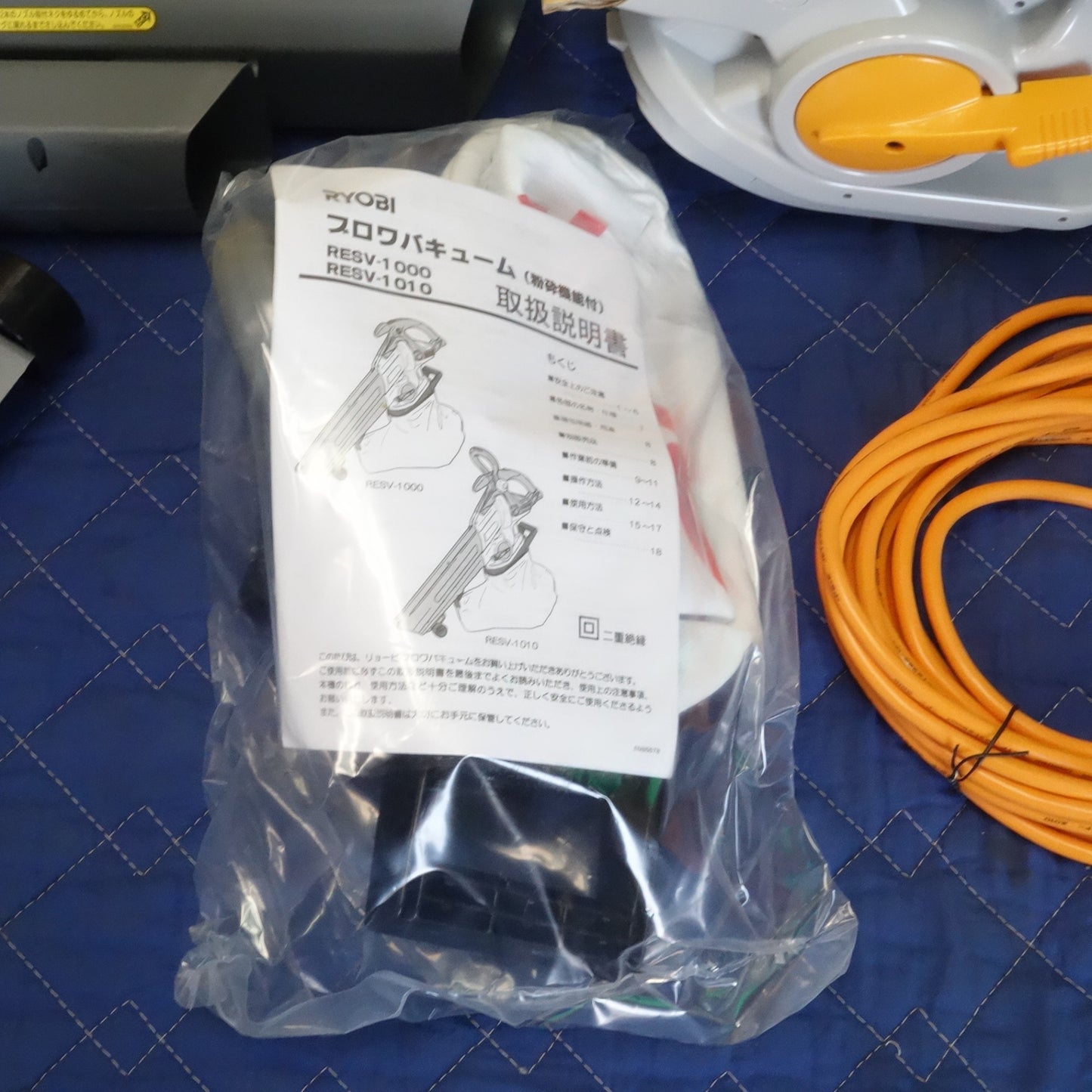[送料無料] 未使用☆リョービ ブロワ バキューム 100V RESV-1010 ブロア 送風 集塵 RYOBI 電動 工具☆