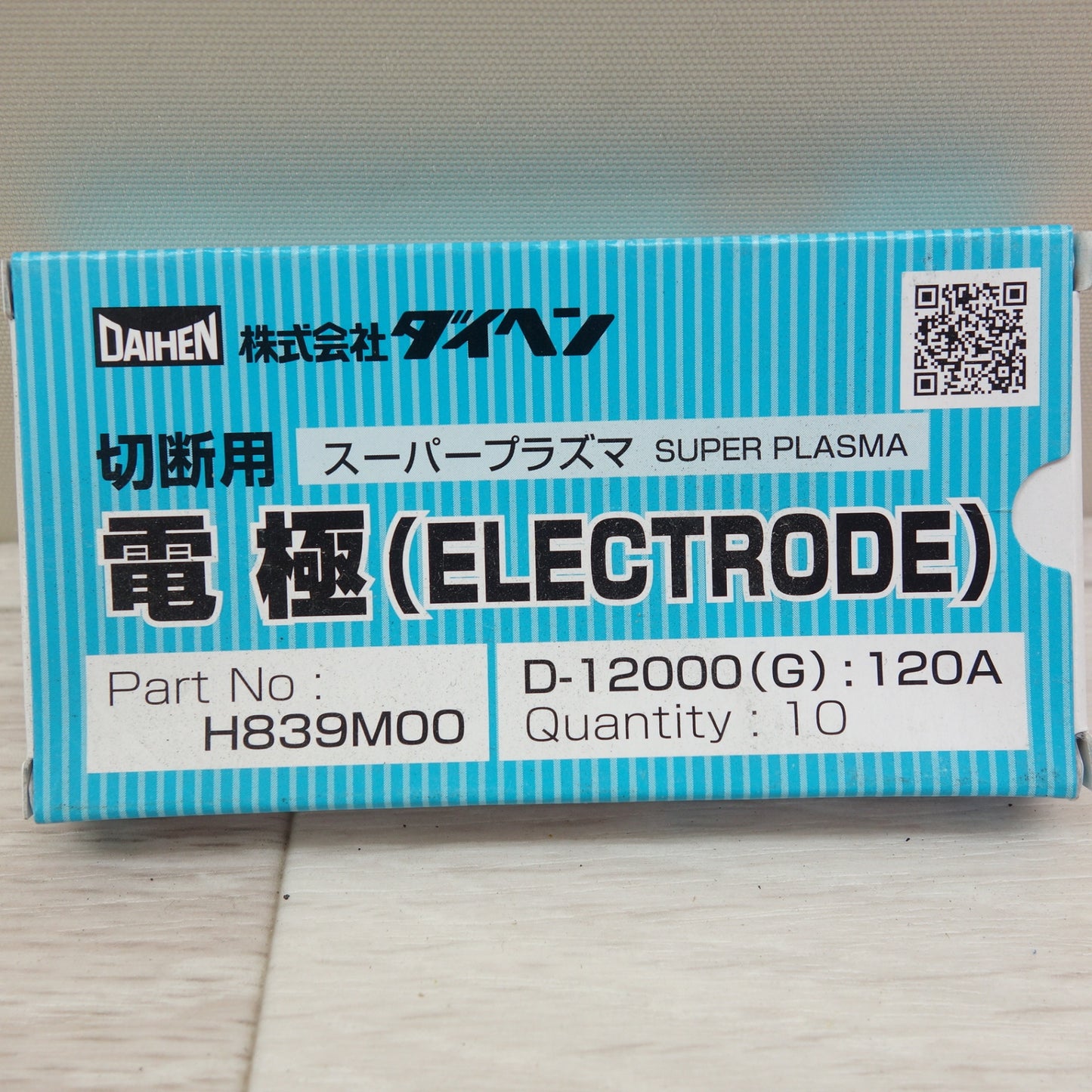 [送料無料] 未使用！7箱セット☆ダイヘン 切断用 スーパー プラズマ 電極 H839M00 D-12000(G):120A DAIHEN ELECTRODE☆