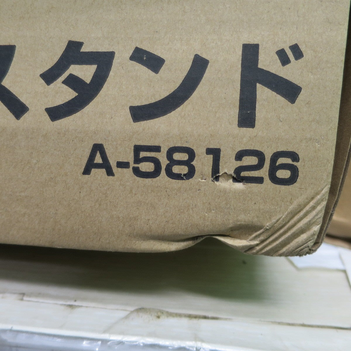 [送料無料] 未使用☆マキタ ライトスタンド ML805用 A-58126 makita☆