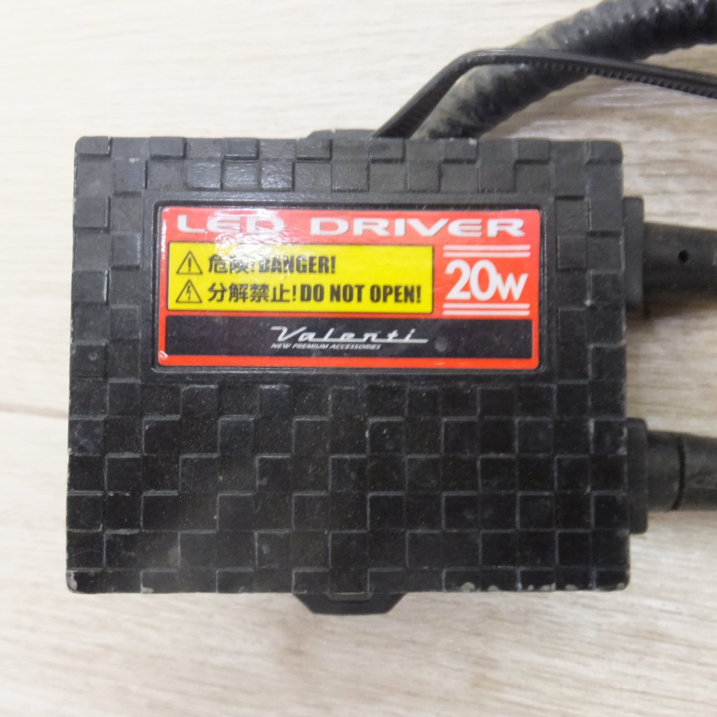 [送料無料] ★ヴァレンティ Valenti LED DRIVER 20W　LEDヘッドバルブ 6000K 16E・N　2個 セット★