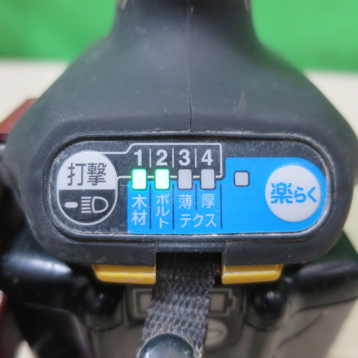 [送料無料] バッテリー2個☆マキタ 充電式 インパクトドライバー TD173D GXFY 電動 工具 makita 18V イエロー 充電器 DC18RF☆