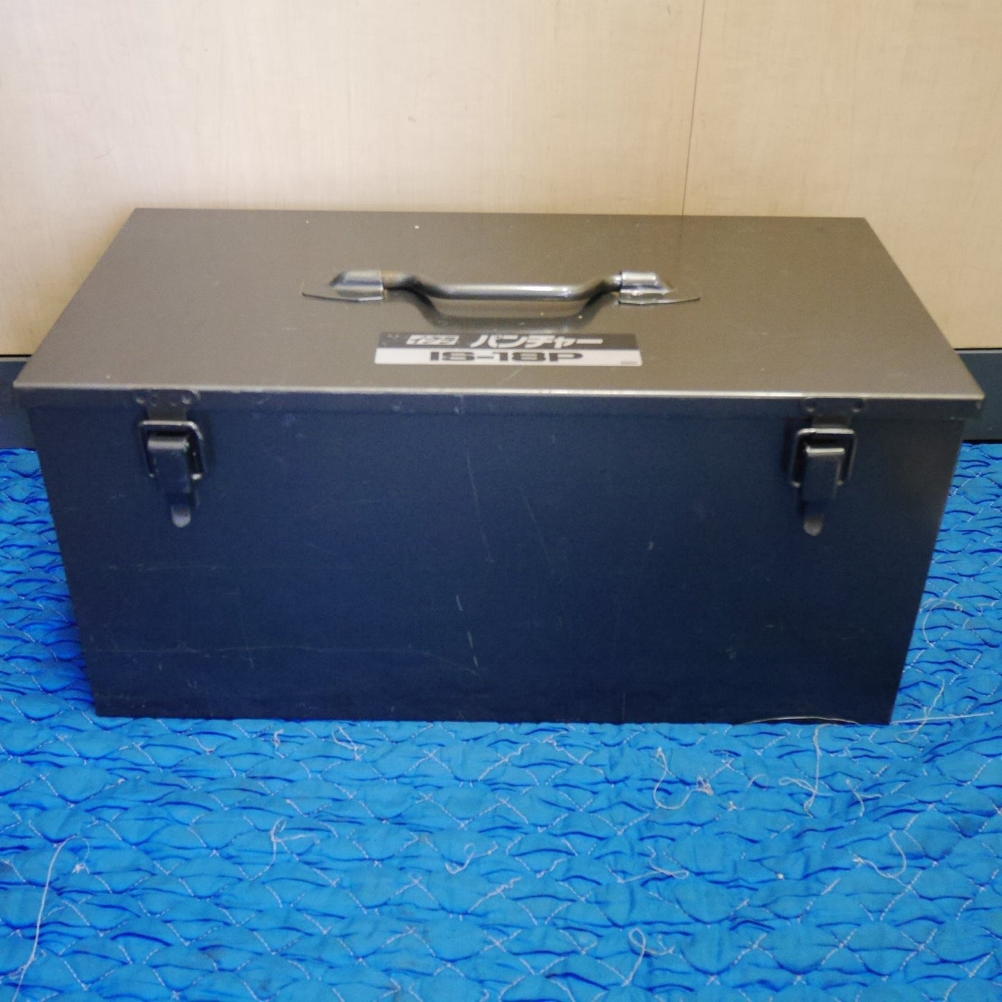 [送料無料] ダイス 付属付☆イクラ 電動 油圧式 パンチャー IS-18P 電動 工具 育良精機 コード式 ケース付き 穴あけ☆