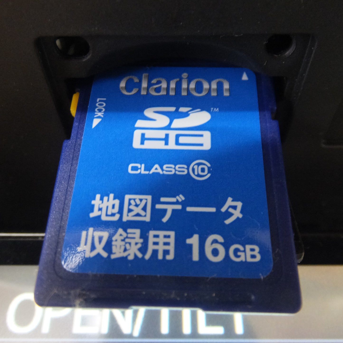 [送料無料] ★クラリオン clarion AVナビゲーション NX614[36]★
