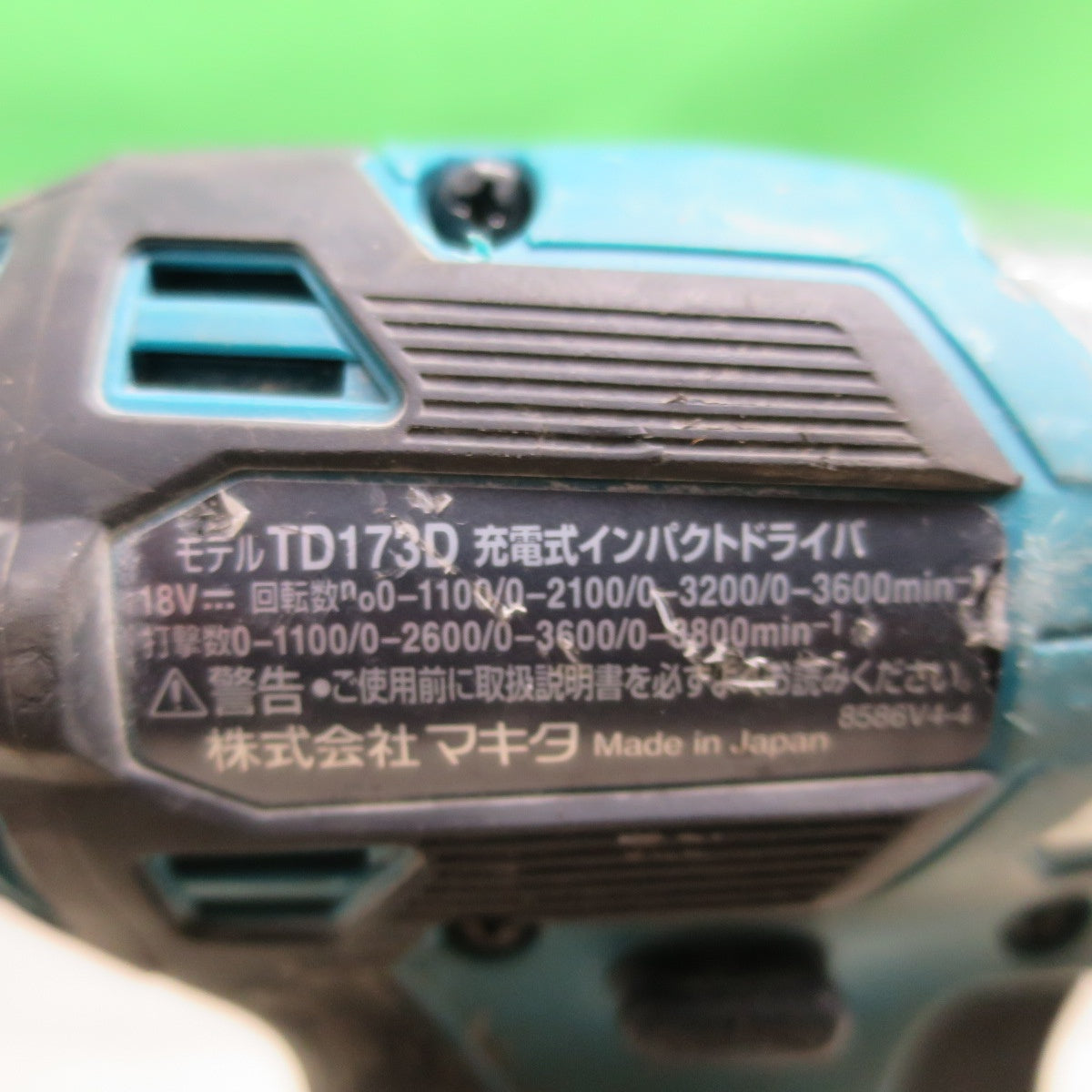 [送料無料] ☆マキタ 充電式 インパクト ドライバ 18V 6.0Ah TD173D バッテリー 付き 電動 工具☆