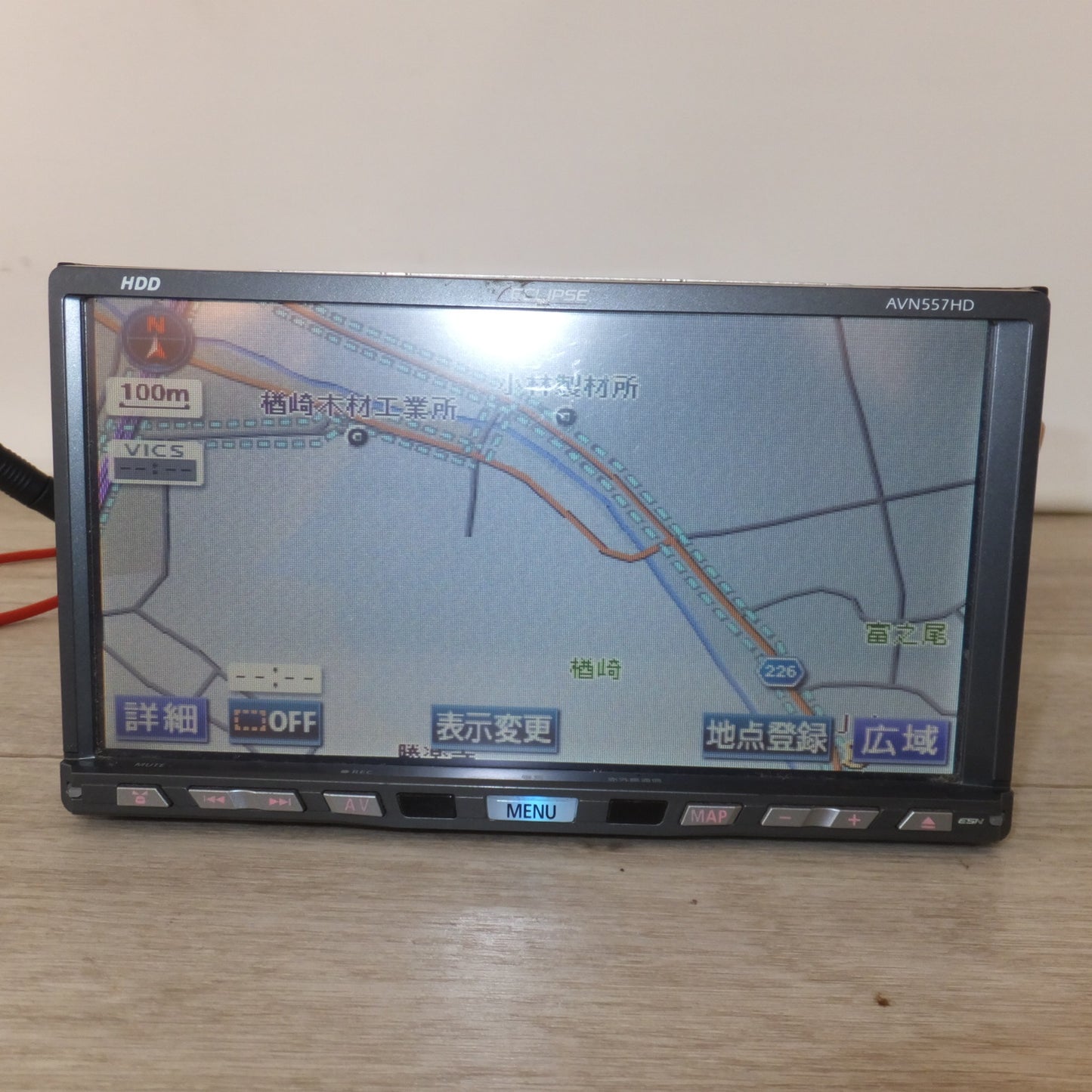 [送料無料] 現状品★イクリプス ECLIPSE HDDナビゲーション AVN557HD[5]★