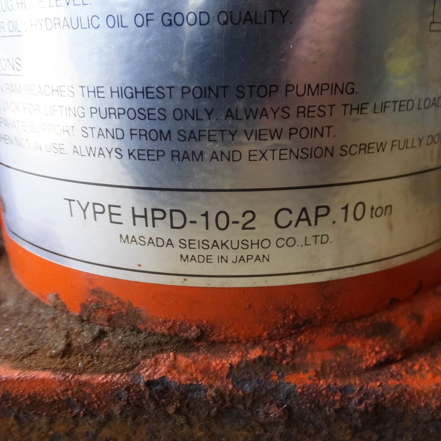 [送料無料] ◆マサダ 油圧ジャッキ HPD-10-2 工具 10TON 10ton 10トン 10000kg 油圧式 オイル だるま ダルマ 車載 自動車 点検 整備(1)◆