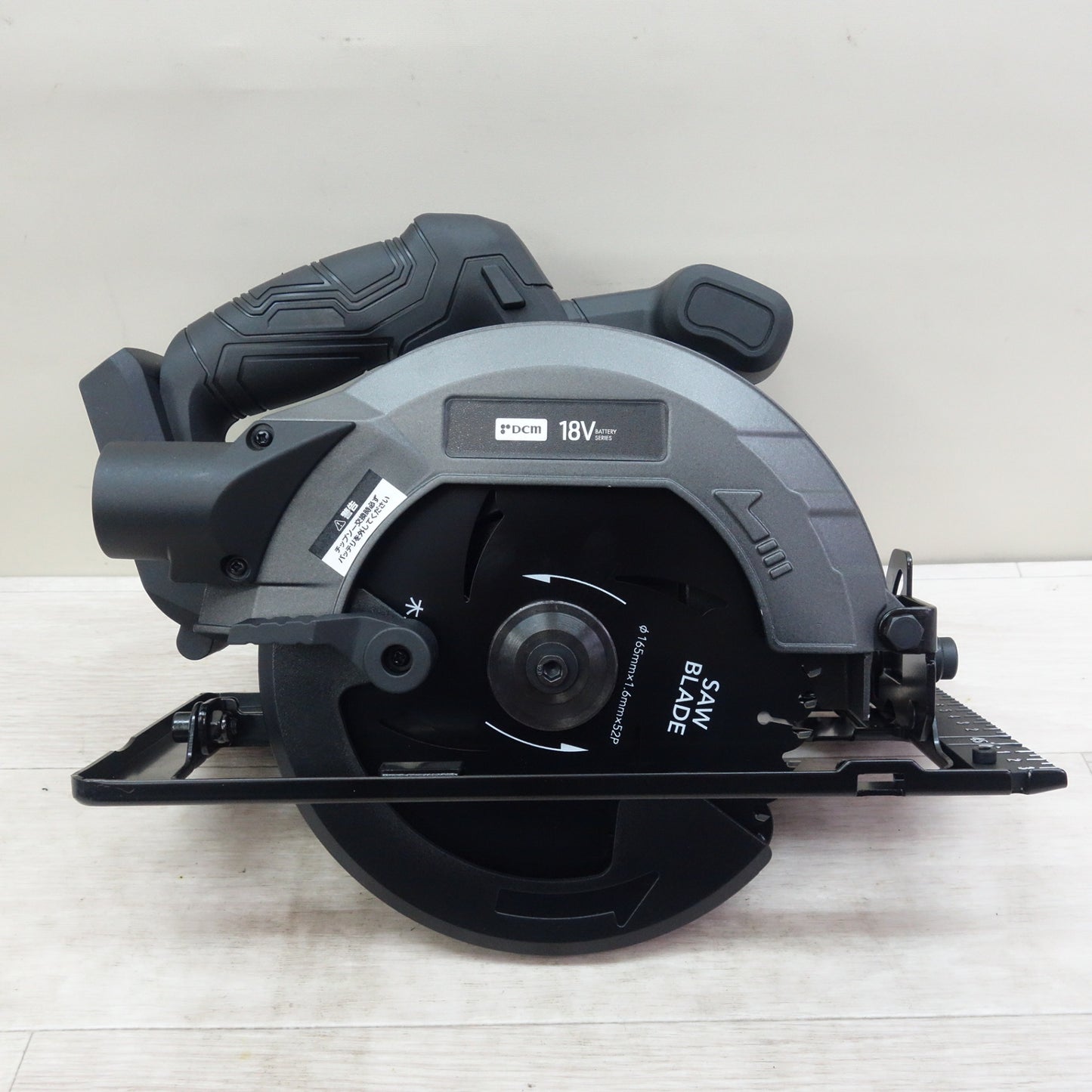 [送料無料] 未使用☆DCM 165mm 充電式 丸のこ 18V 30DZ バッテリー 付き 丸鋸 丸ノコ マルノコ 切断機 電動 工具☆