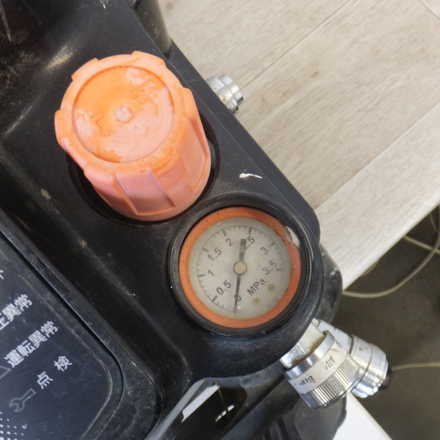 [送料無料] 現状品★マックス MAX スーパーエア・コンプレッサ AK-HL1250E2 ブラックオニキス　100V 50/60Hz 15A 1,450W★