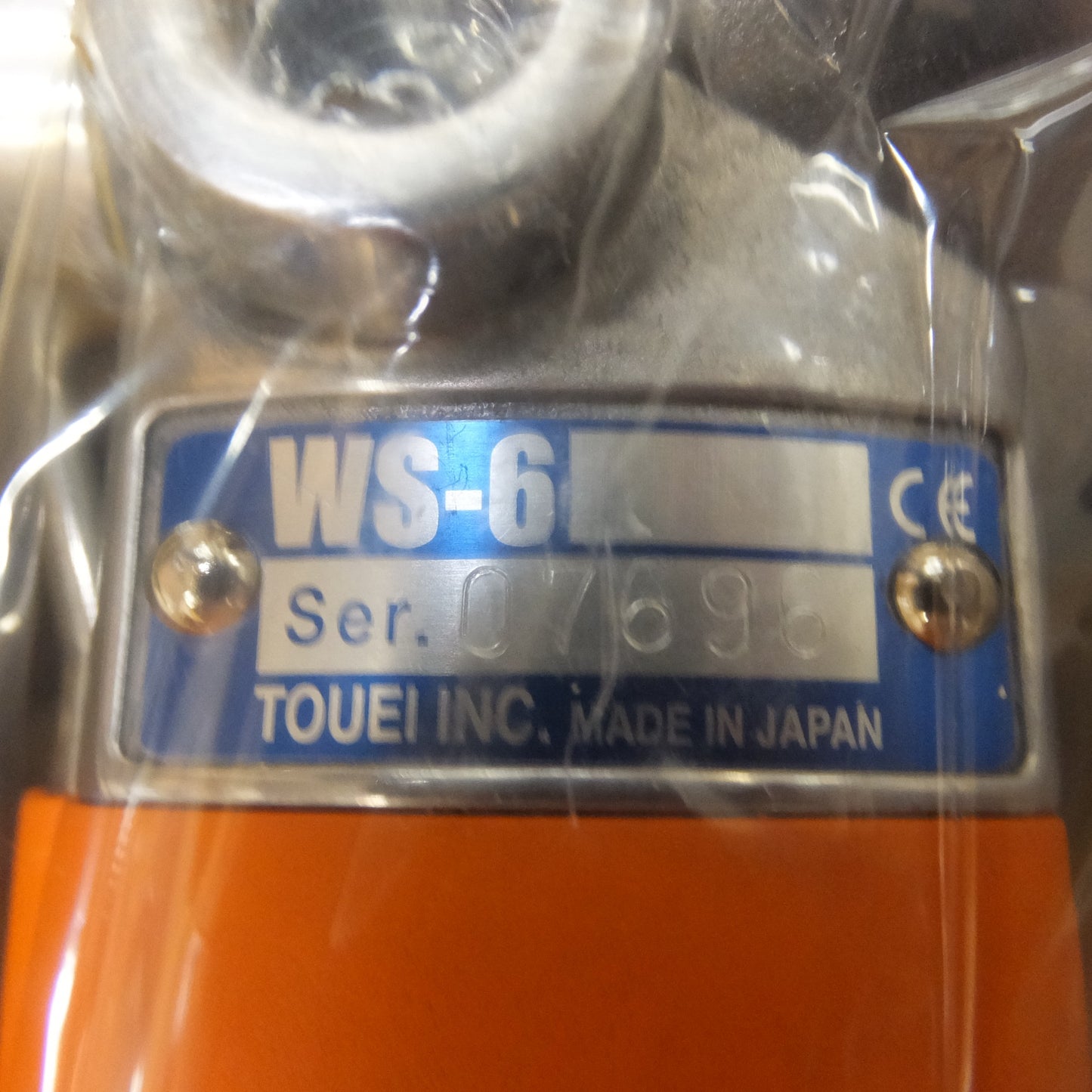 [送料無料] 未使用★藤栄 TOUEI ウォーターサンダー Water Sander WS-6　常圧 エアーツール★