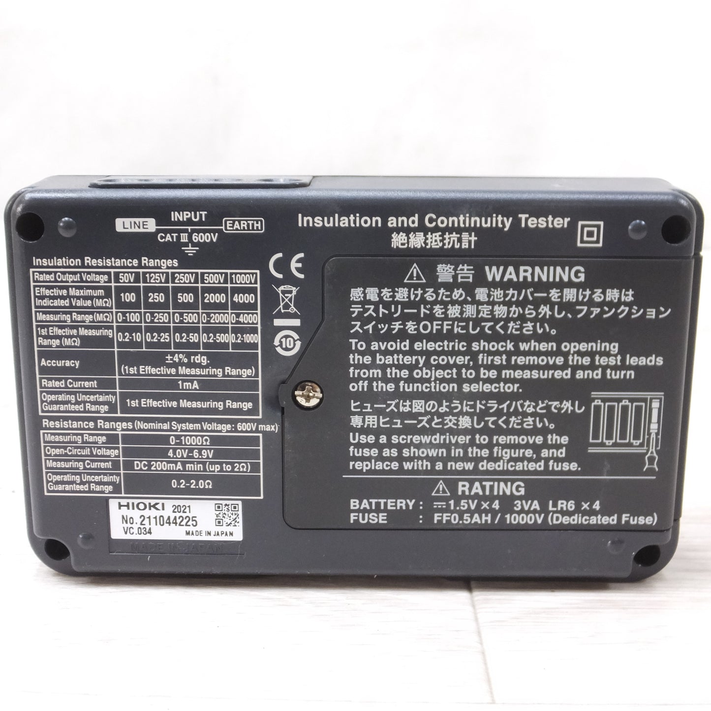 [送料無料] ◆ヒオキ 絶縁抵抗計 IR4052-50 ケース付き 日置 測定器◆