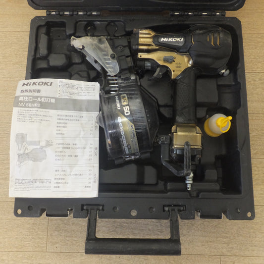 [送料無料] ★ハイコーキ HiKOKI 50mm 高圧ロール釘打機 NV50HR2★
